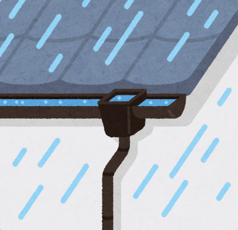雨とゆ（雨樋）とは？