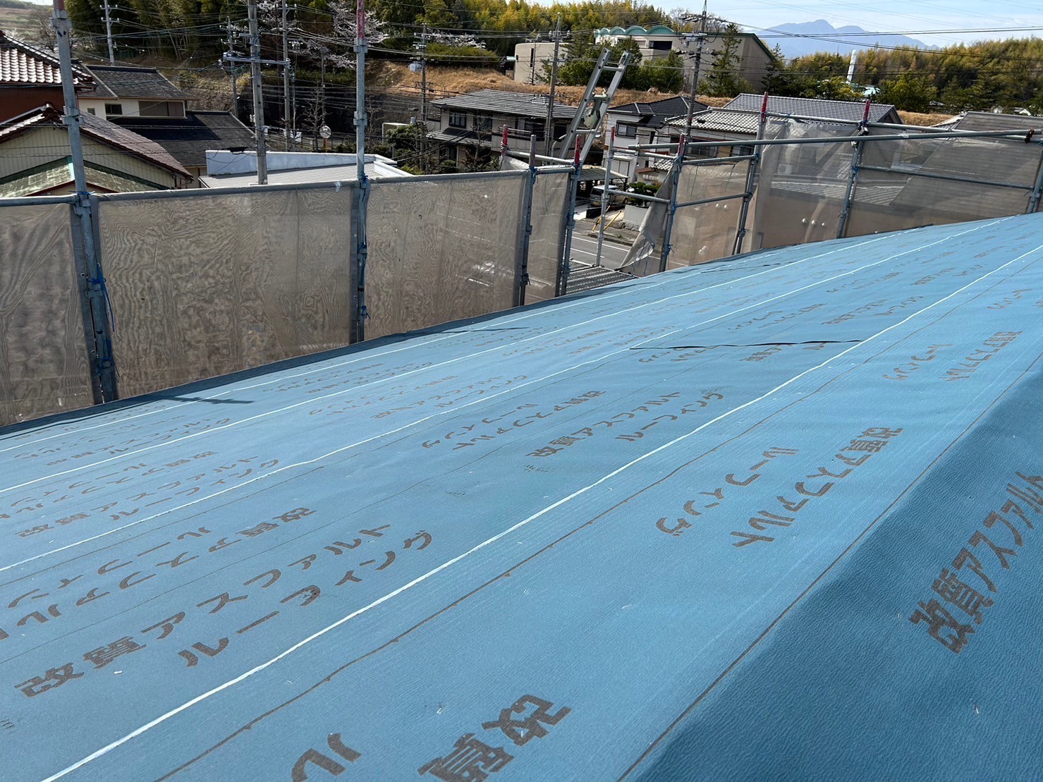 防水紙敷設写真