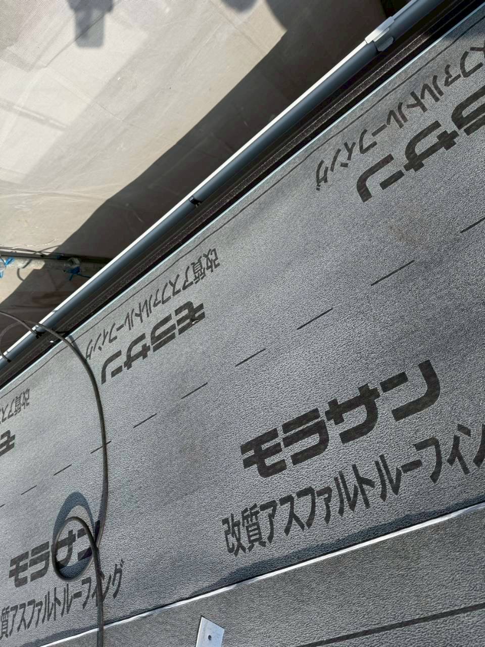 名古屋市守山区屋根カバー工法