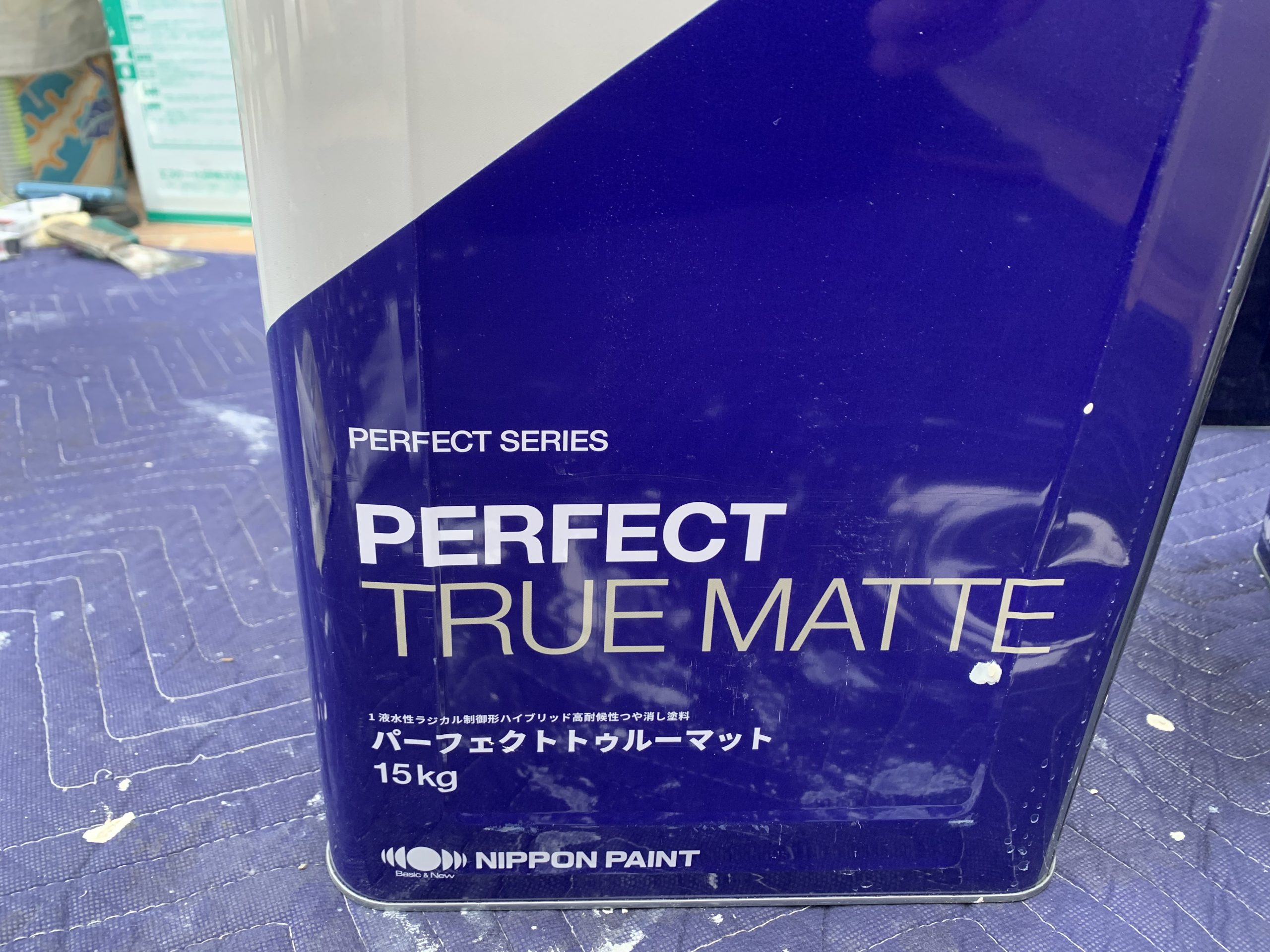 小牧市｜ALC外壁を艶消しに一新！パーフェクトトゥールマット施工