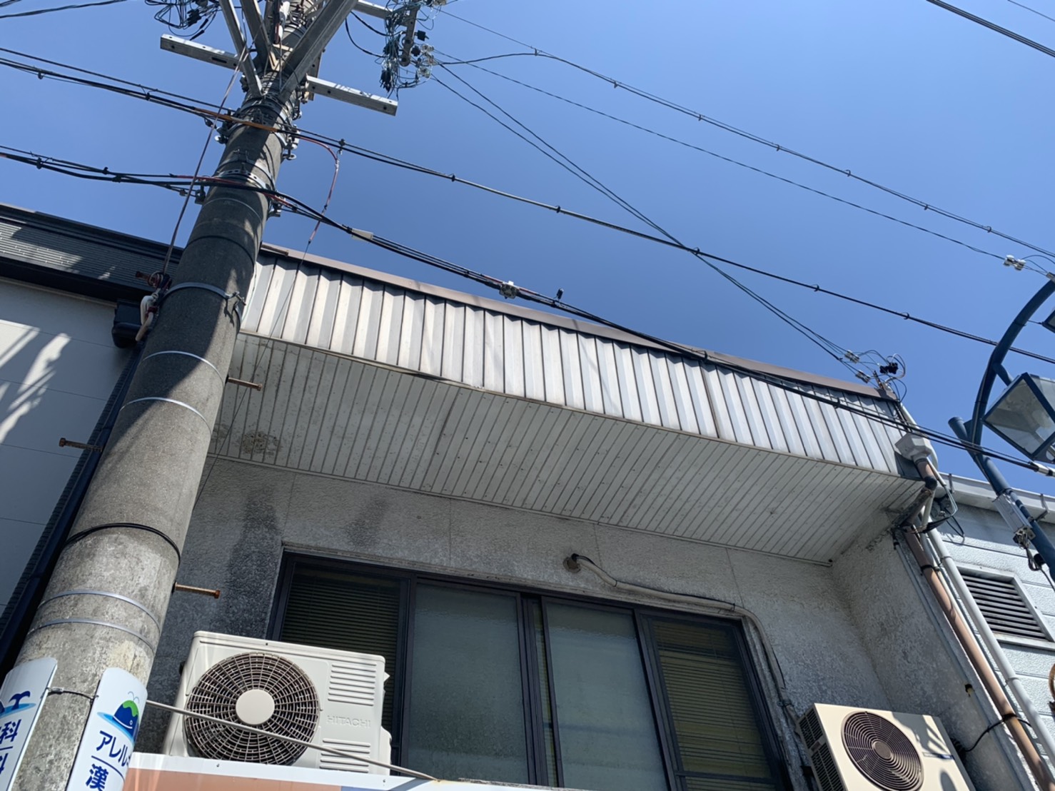 犬山市の皆さまへ洗面所の天井から滝の様に雨漏れ!原因は瓦の破損でした!