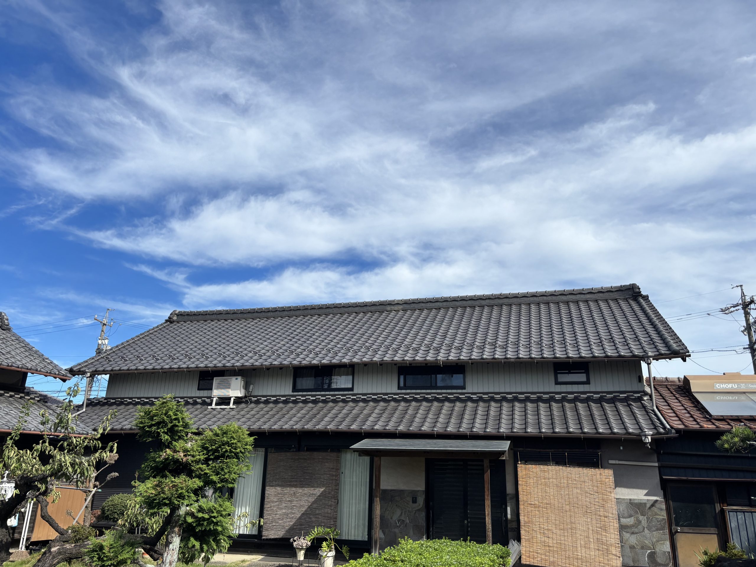 【小牧市】古い和瓦屋根の一部が下がっている?垂木(たるき)の折れによる瓦沈下を部分修理で対応|街の屋根やさん春日井店