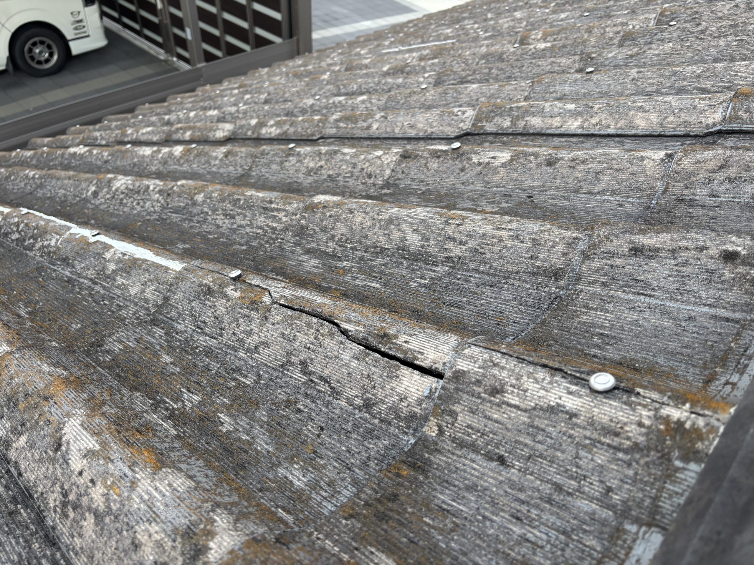 瀬戸市波型スレート屋根塗装