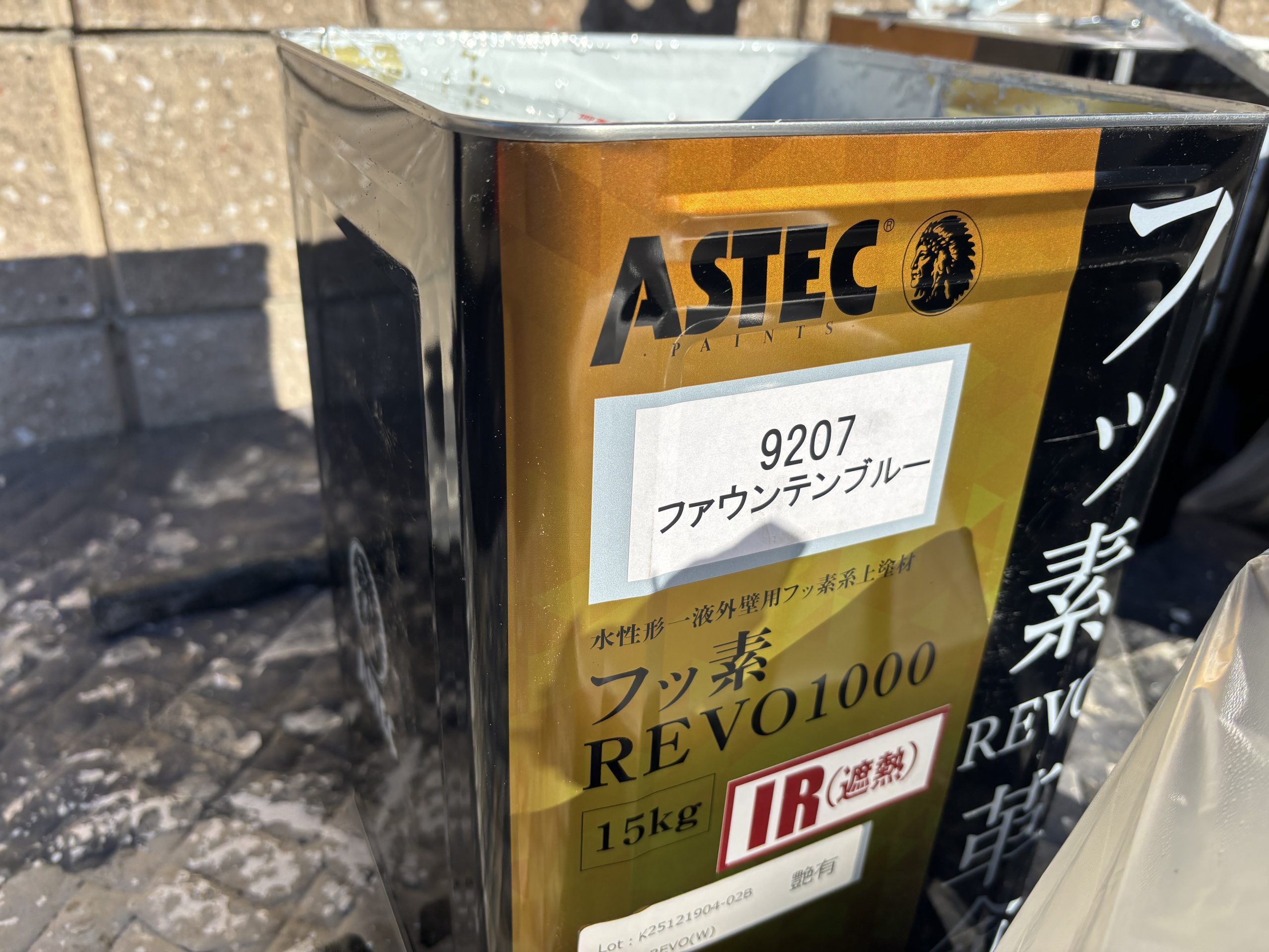 春日井市フッ素REVOの外壁塗装