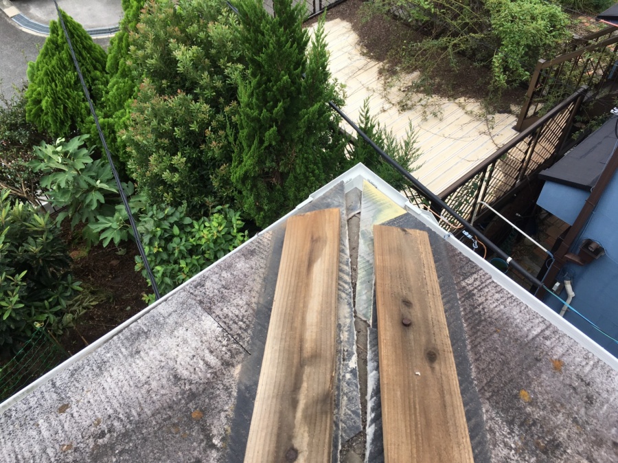 隅棟板金めくれ