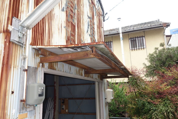 施工前の写真
