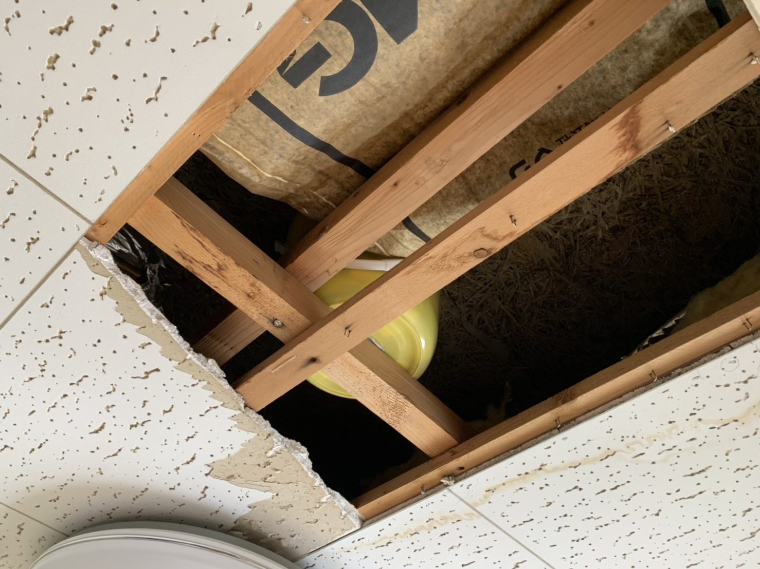 穴あきのイメージ