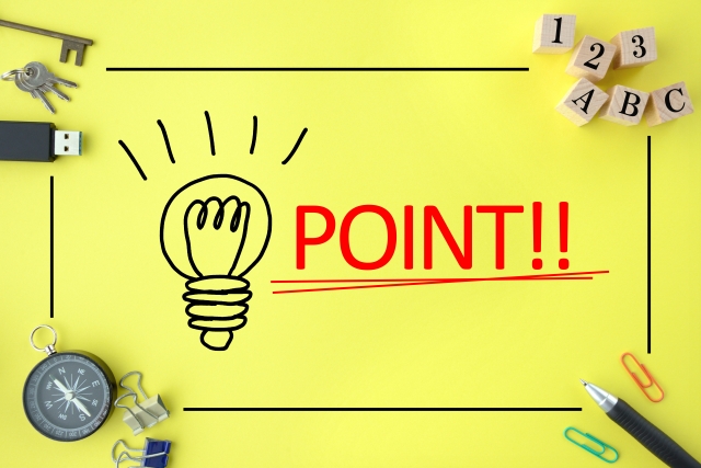 名古屋市守山区で雨漏り修理・屋根修理を検討中の方へ原因と対策を徹底解説